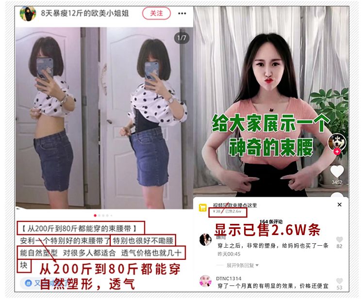 文章配图-15