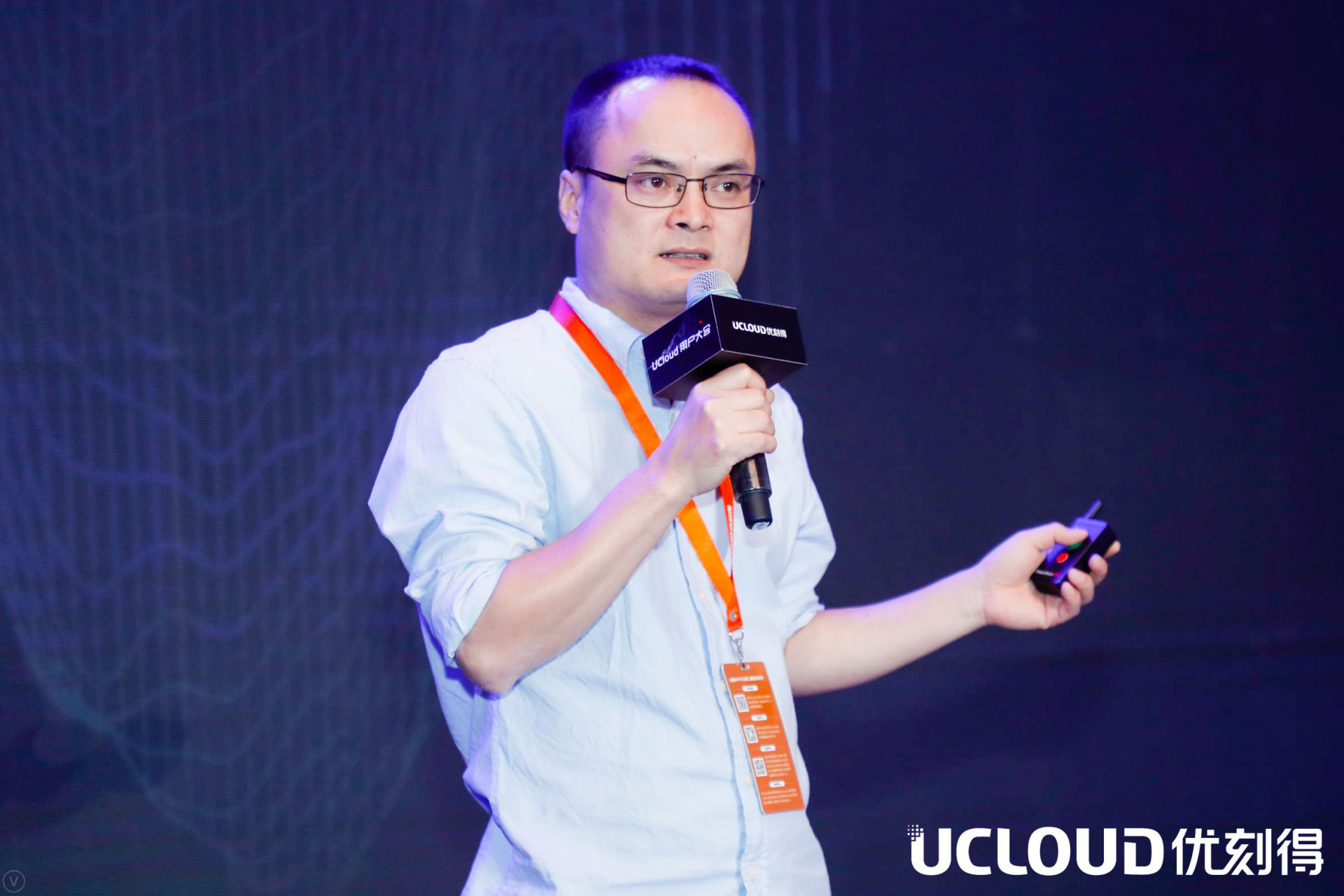 UCloud优刻得叶理灯获上海首批人工智能高级专家职称认定