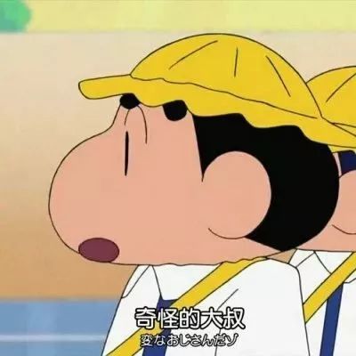 头像| 爱恨请你都彻底 留有余地最闹心