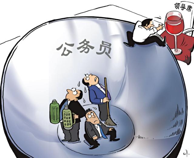 什么是公平什么是公正什么是公开 d045ac8a131945d4bc7c3c710a22971f.jpeg