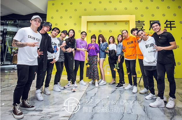 访谈  白羊座女主播 杨光