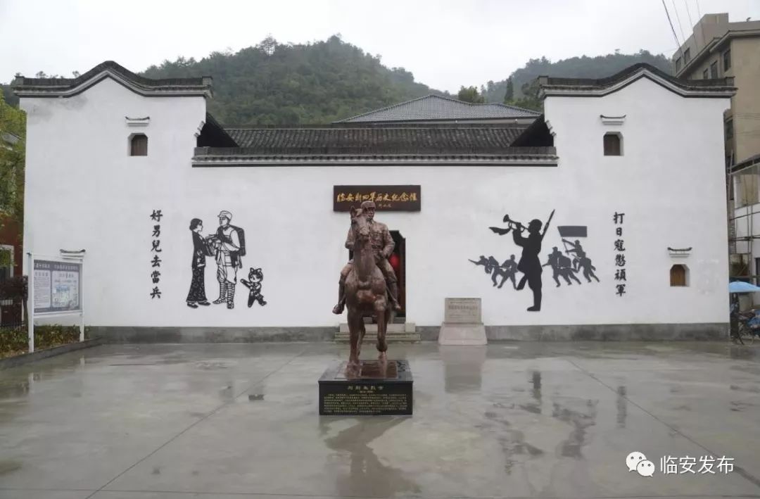 临安多少人口_题临安邸图片(2)