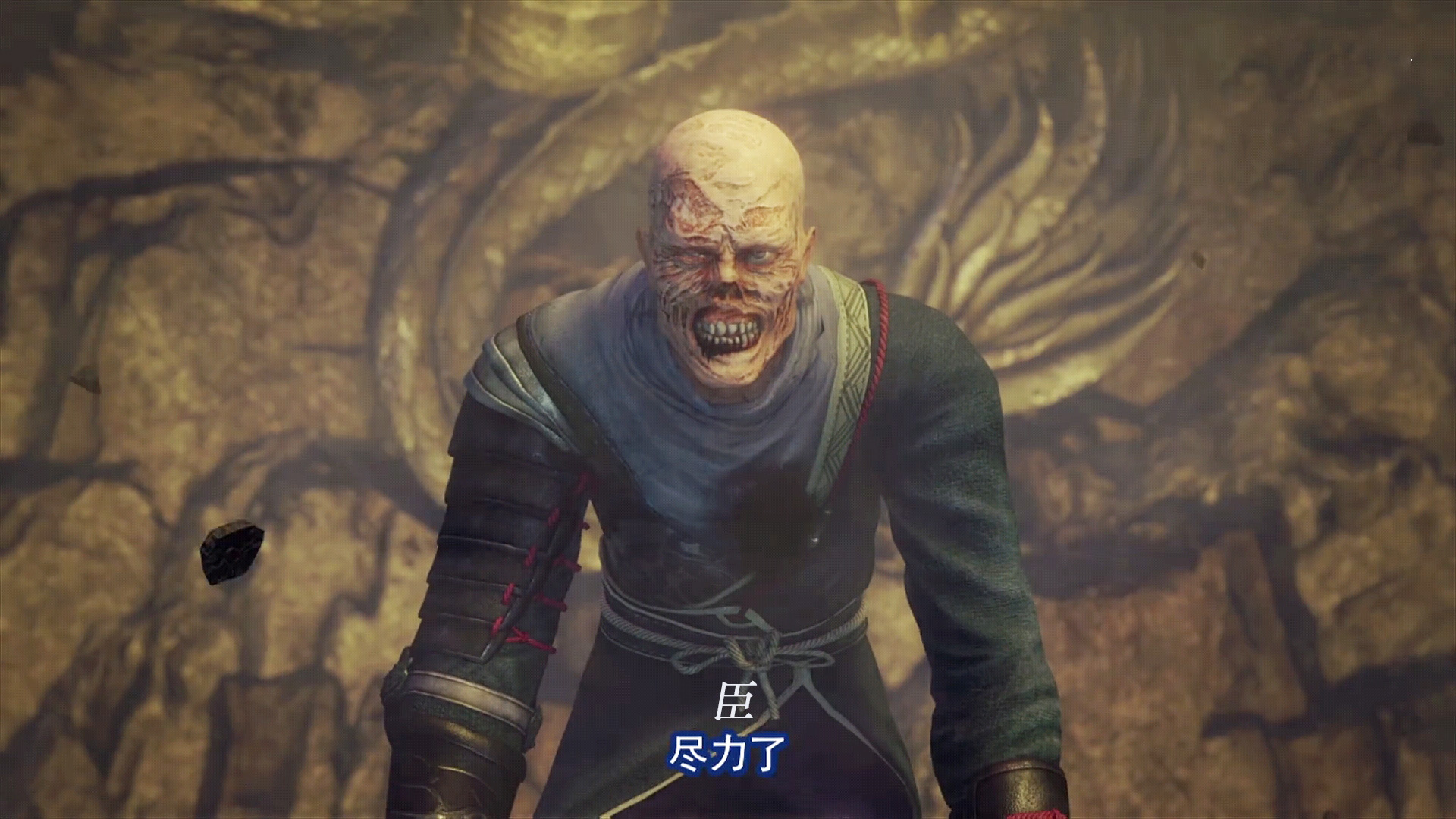 不良人动漫完结 de1da76554ab4a04b6fe3d29fea37271.jpeg