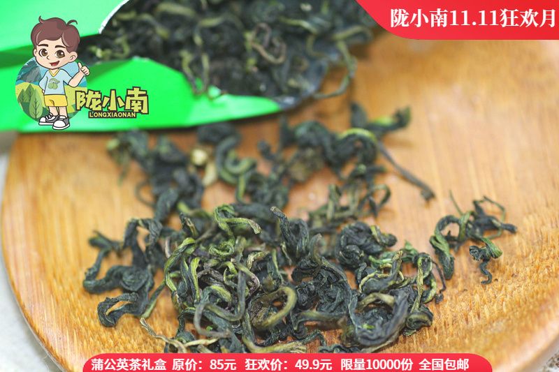 中药怎么加工成颗粒 df806fb539fd4617a8695a784eae10ac.jpeg