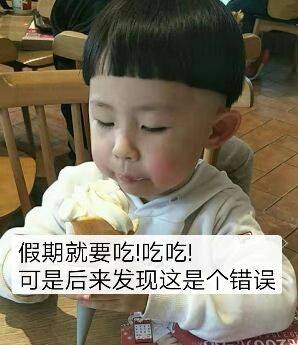 [半岛晨报]后天最低7度，妈妈们又焦虑了！|专科医生的朋友圈竟然是这样的！