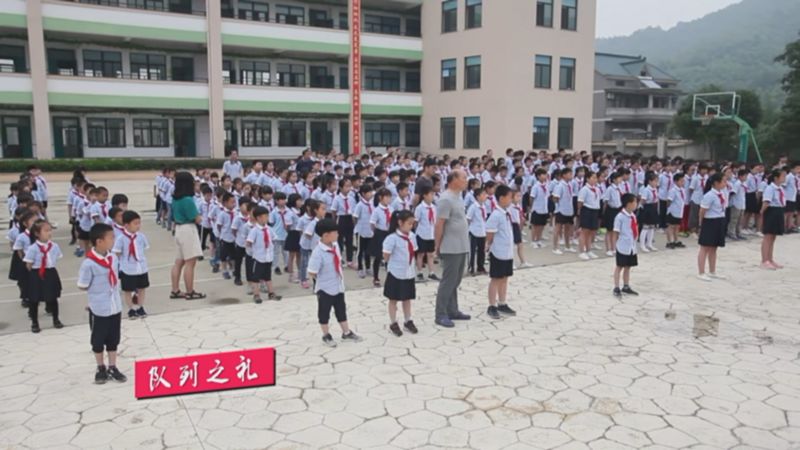 萧山区云石小学让五星红旗更闪耀