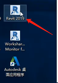 9,在桌面找到revit2019软件图标,双击打开;8,所有程序安装完成,点右