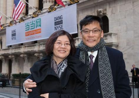 李国庆提到被俞渝赶出当当网怒摔杯,“夫妻档”创业容易守业难