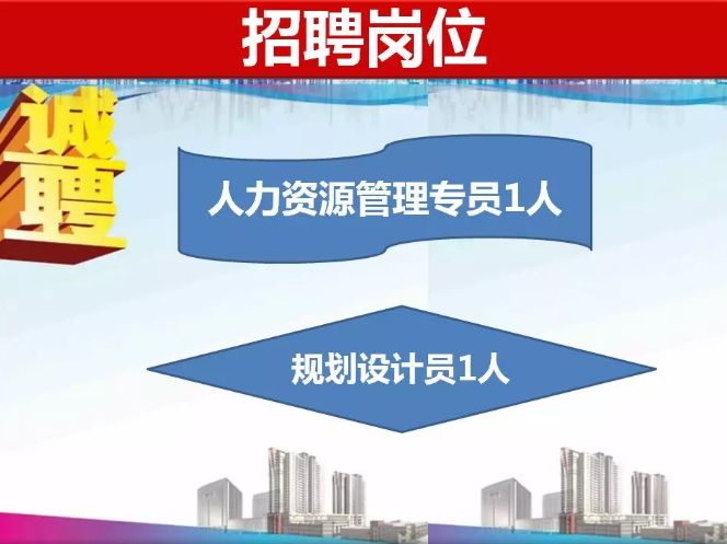 清远招聘信息_清远招聘信息 2020 02 05(3)