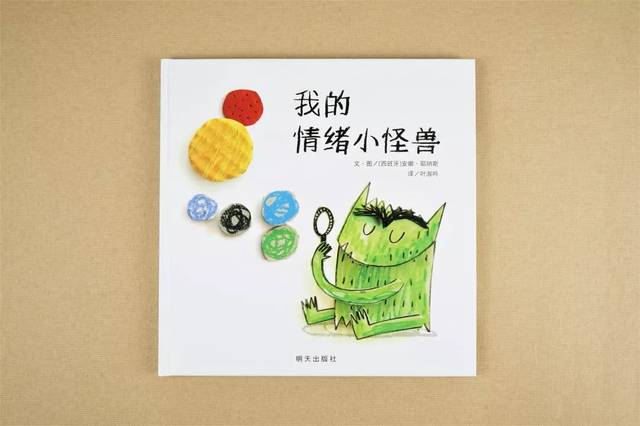 面对孩子情绪化,又哭又闹,乱发脾气,99%的父母都做错了