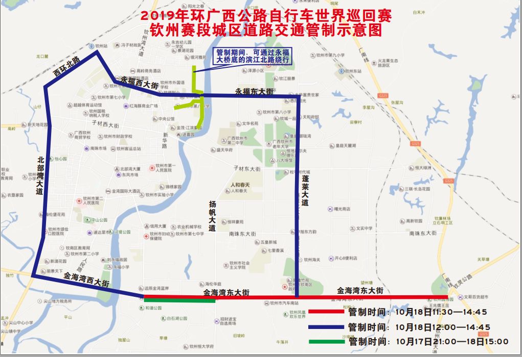 钦州城区人口_2017年钦州市小学学区划分有调整 各位家长注意了