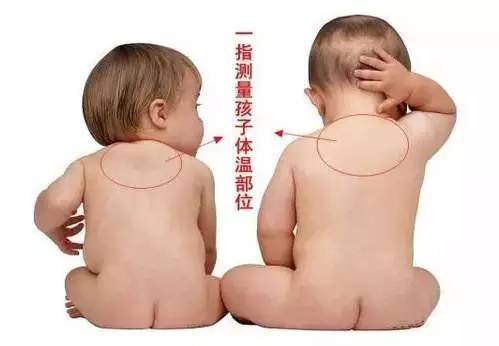 #幼芽妈妈#儿科专家：天冷了，给孩子穿衣时要讲究“法则”，宝宝少生病
