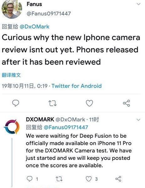 iPhone 11 Pro未上榜DxOMark的原因竟然是因为这个？