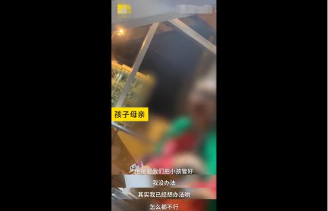 【父母堂】婴儿哭闹哄不住遭乘客怼：请你管好！母亲：有本事你别生孩子