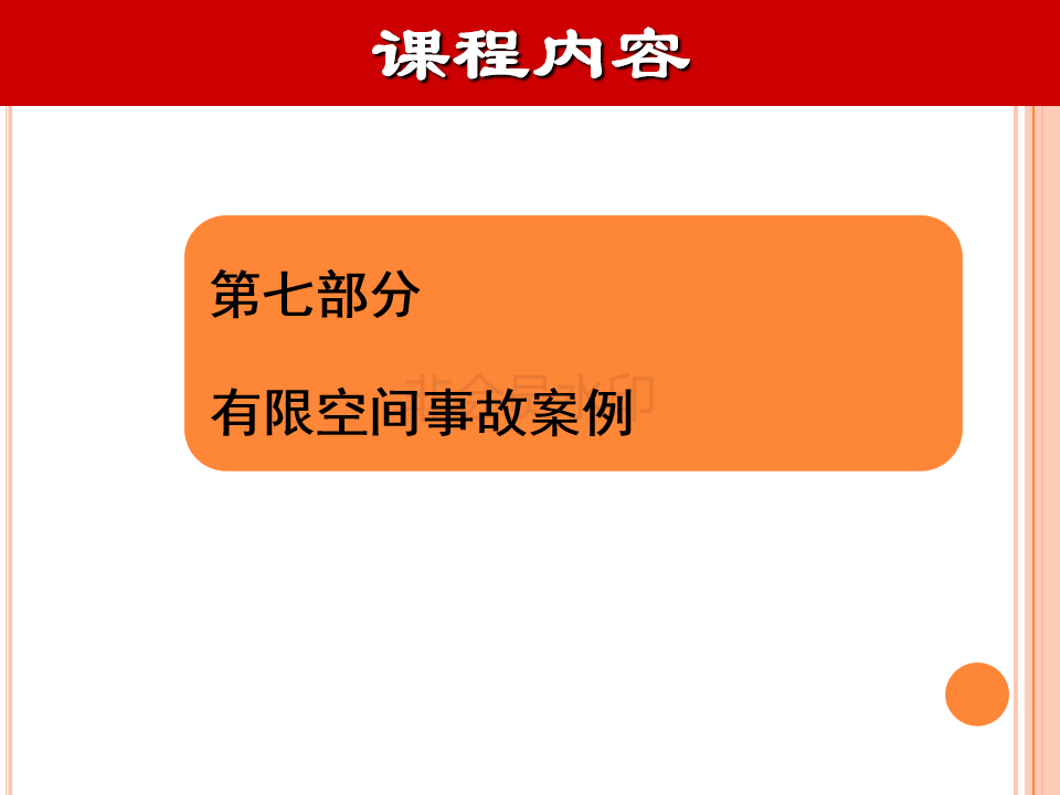 00cd2d8b611846adbc94a16eb3343c3f.png