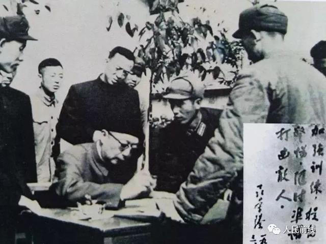 济南第二团的战旗来了