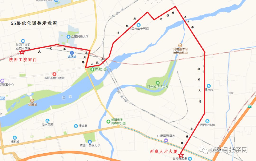 毕塬路施工,咸阳这些公交线路临时调整!还有这5条线路