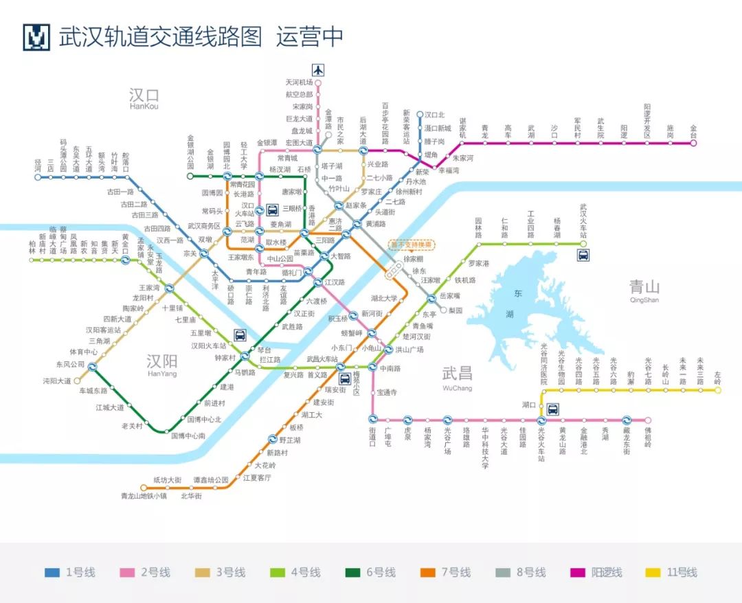 谁又武汉地铁详细规划图_百度知道