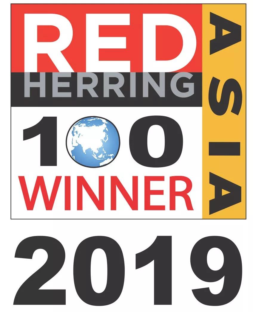 易观荣获RedHerring（红鲱鱼）2019亚洲百强企业奖