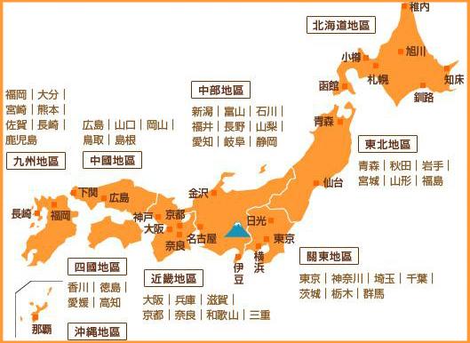 日本人口多小亿_日本人口图