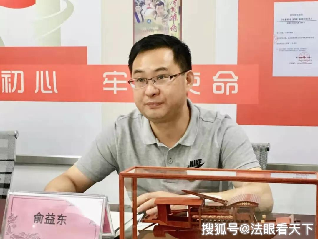 南湖新区党工委书记俞益东一行前往船源影视调