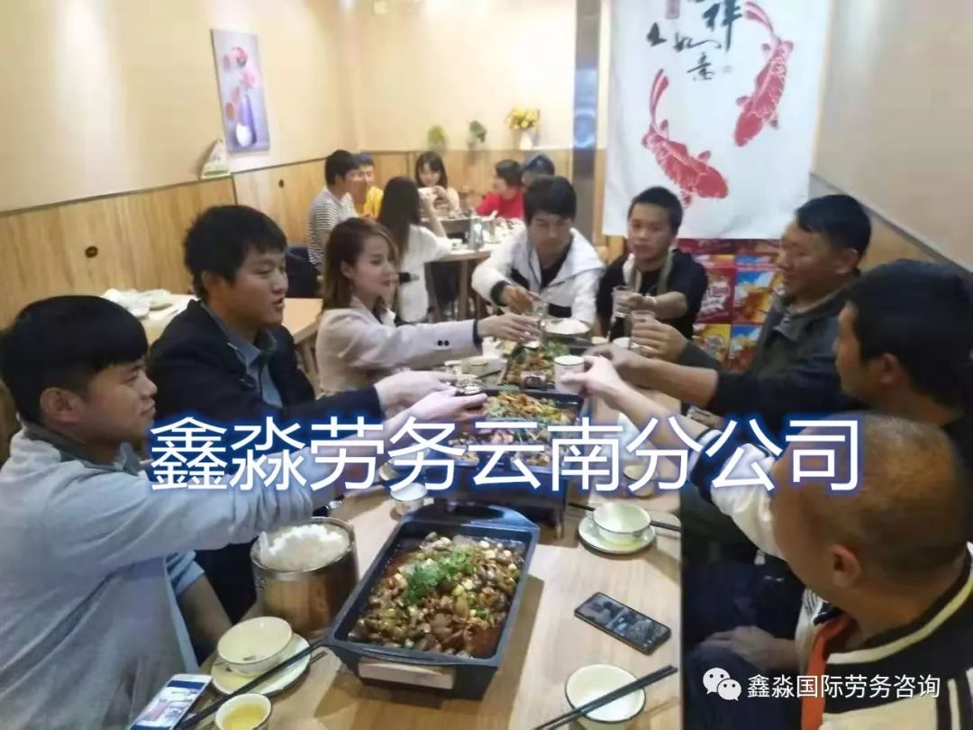 哪里有招船员的地方 133c5a129de849efa80f9e8cbf2bd41a.jpeg
