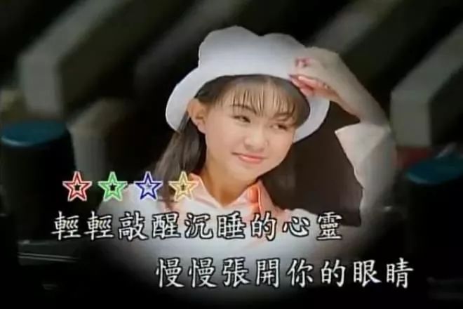 重磅安远特价抢卓依婷群星演唱会门票来现场重温卓依婷童年金曲