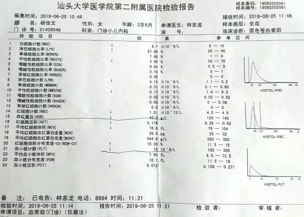 14917f3f5f844a48b8f53b211a958561.jpeg
