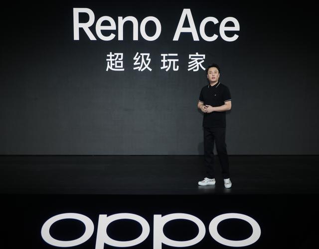媒体热议OPPO Reno Ace：实力强劲，不愧是王牌