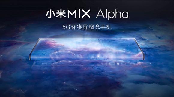 小米新机泄露，5倍光变、50倍数码变焦