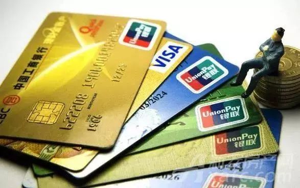 银行叫停信用卡买房 刷物业费中介费等将被限额