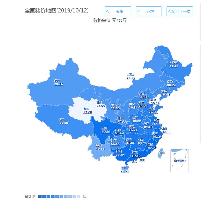 阳泉市人口_2018年山西省阳泉市人口数据分析 常住人口微增 男性比女性多2.2(3)