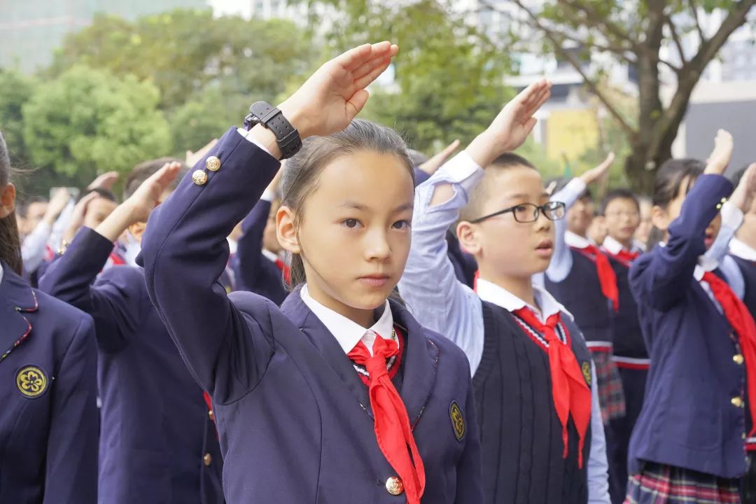 少先队建队70周年|致敬红领巾,争做新时代好队员!