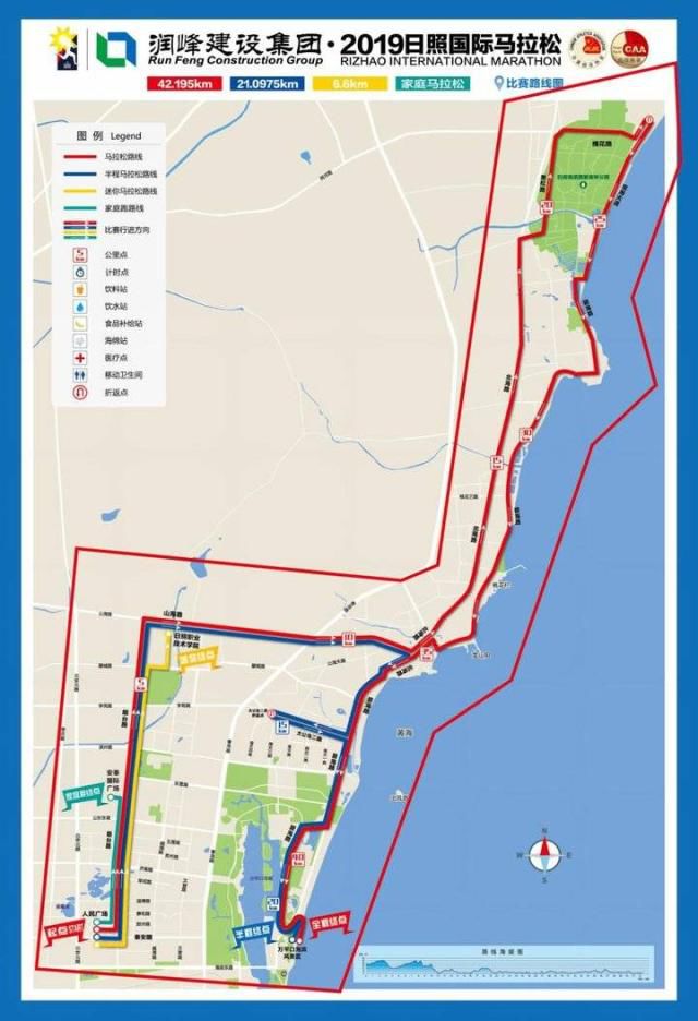 实时日照 2ac44db9fc724ad3849a4f8c5a532154.jpeg