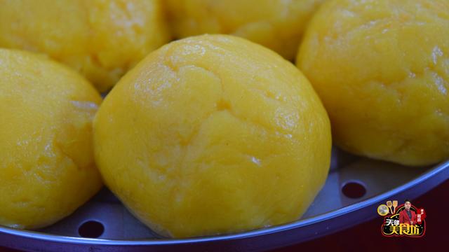 糯米糍粑怎么做才好吃窍门 38051a7a097a42a7aefb8cd27e6a1d48.jpeg