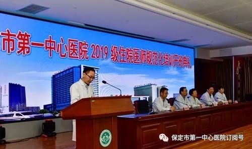 培才初一级学生排名_上外海培2019级学生报到相关事项通知及要求