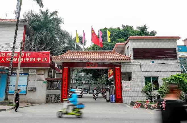 面积3.2平方公里 白云均禾街罗岗村将迎来改造