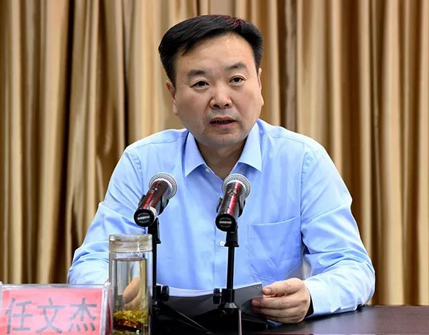 新乡医学院校长任文杰赴联系单位进行不忘初心牢记使命主题教育专题