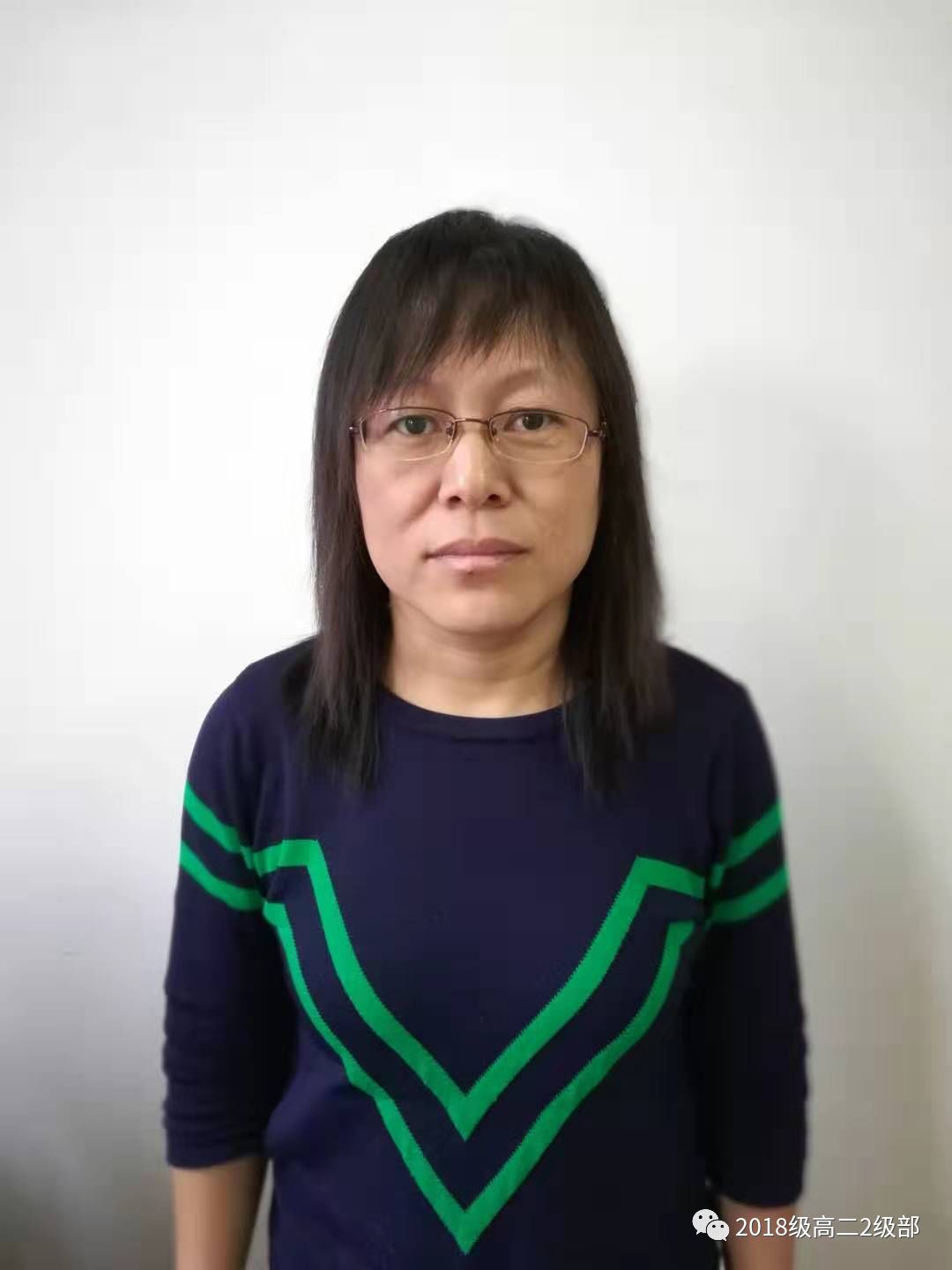 数学老师徐丽聘老师