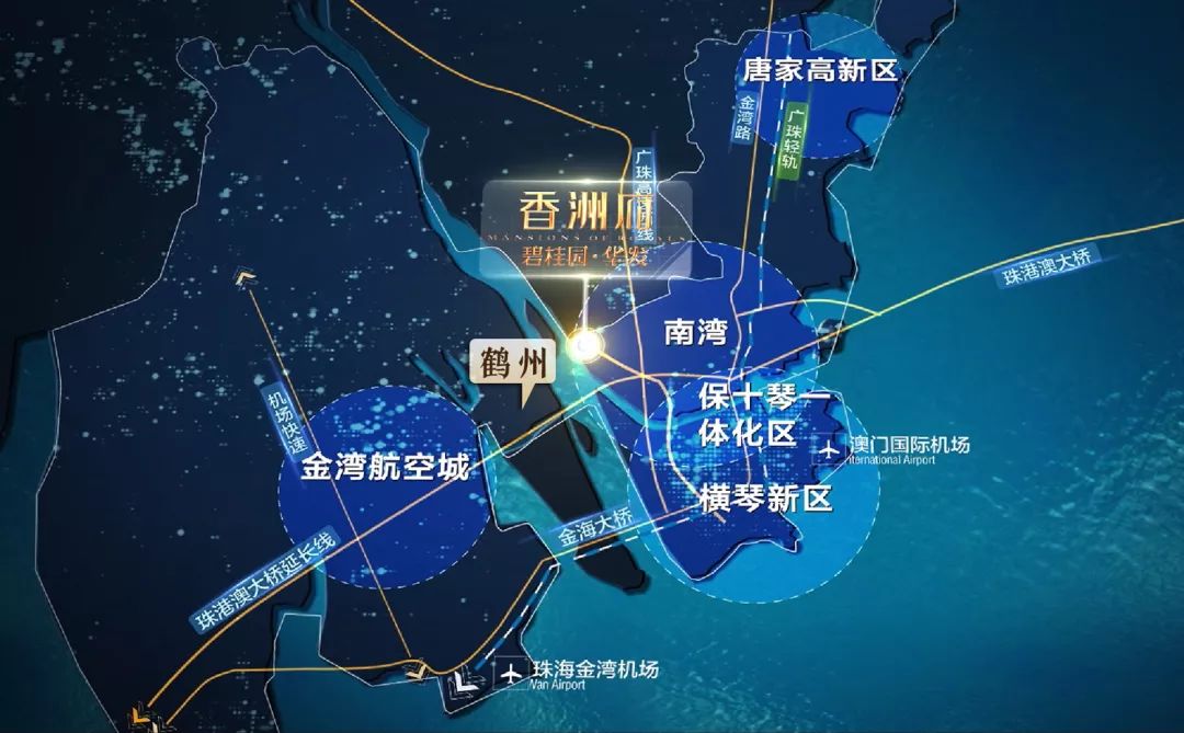 天赋区位稀贵地段珠海这个主城楼盘不容错过