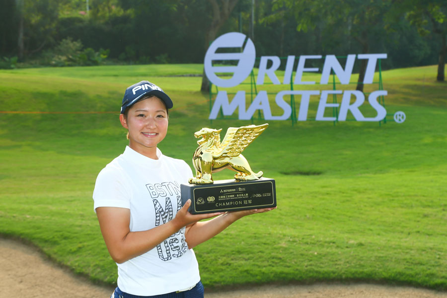 东方名人赛平井亚实成女子中巡首位日本冠军 