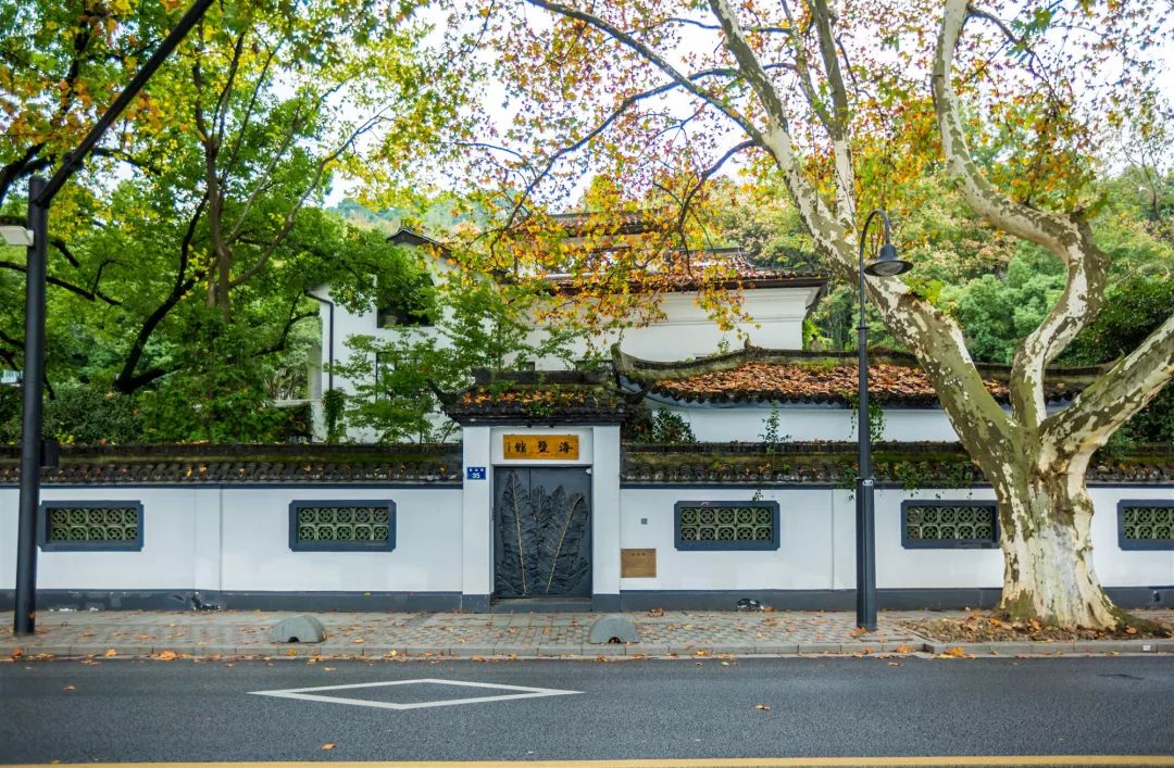 蒋经国旧居,坚匏别墅,静逸别墅 抱青别墅,秋水山庄,新新饭店 西湖