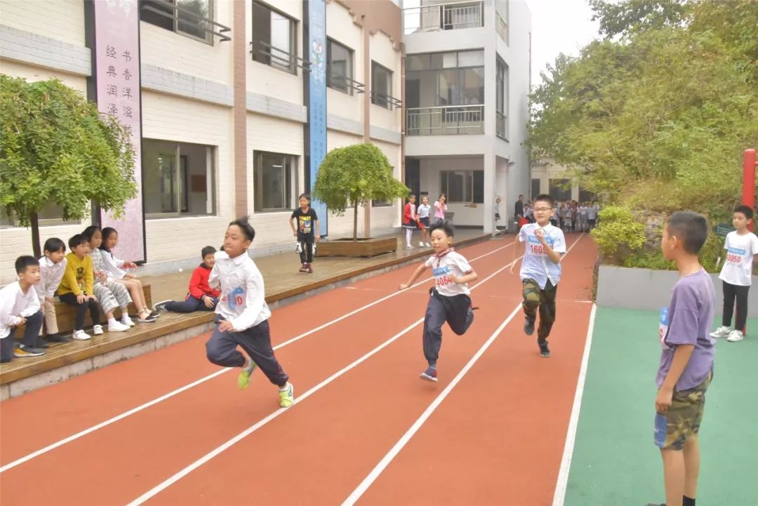 建澜小学:激扬运动,活力童年