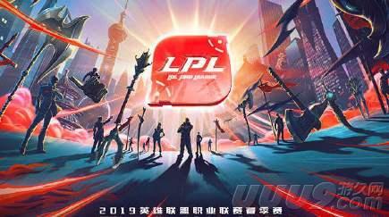 LOL十周年：中國電競引領者 LOL生日快樂 遊戲 第6張