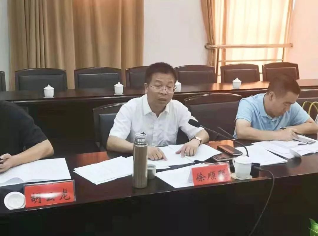 温州市人力社保局局长徐顺聪率队来乐调研指导工作