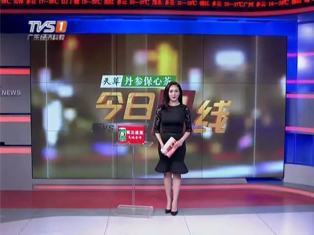 类型:新闻播报主持人:毛韵婷,梁音,刘思颖,阮芳等播出频道:tvs-1开播