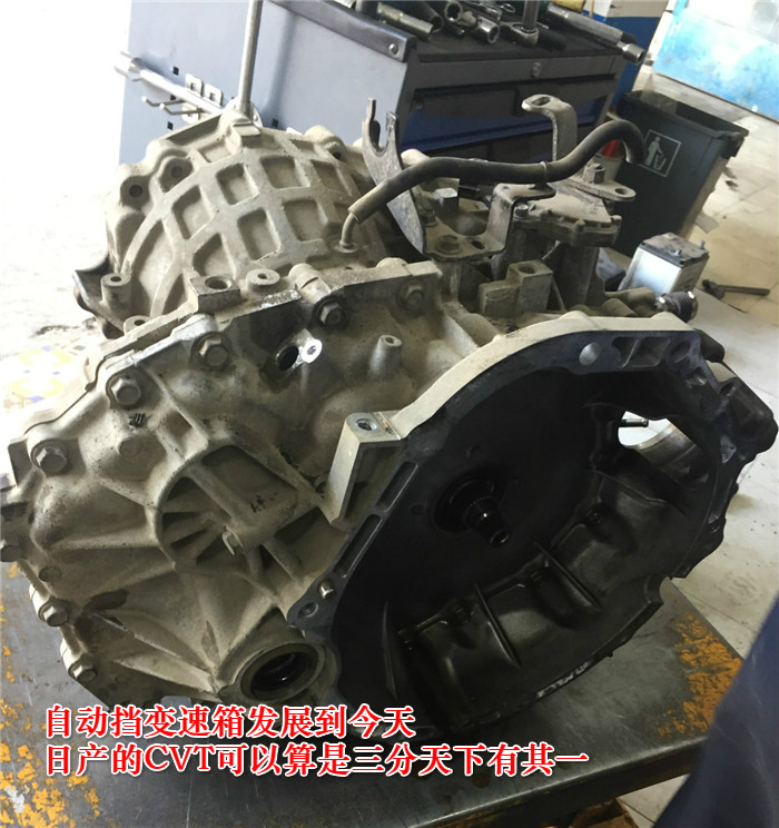 变速器有声音咋办 551f8ad83e33408b84fbd9fe71b947c4.jpeg