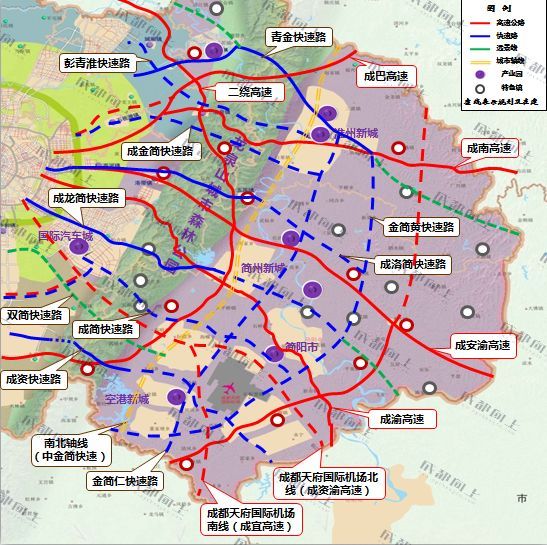 成安渝高速,在建项目天府国际机场高速公路,金简黄快速路,融入"世界