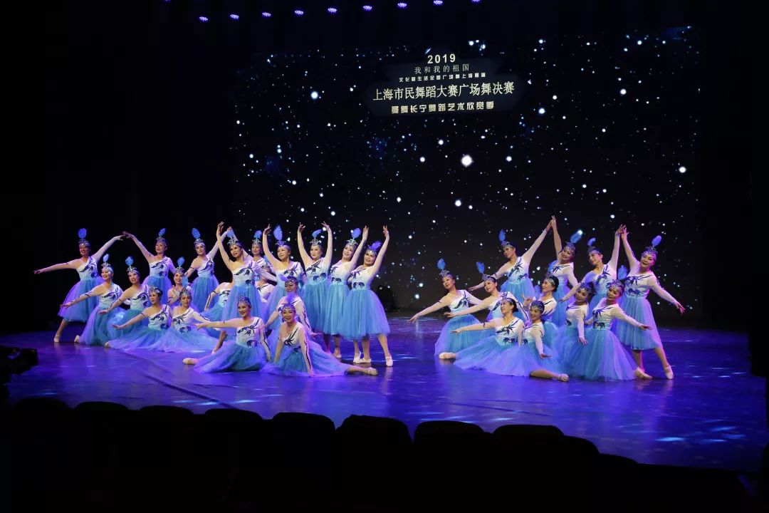 10月9日---13日,2019年上海市民文化节市民舞蹈大赛的决赛火热进行中