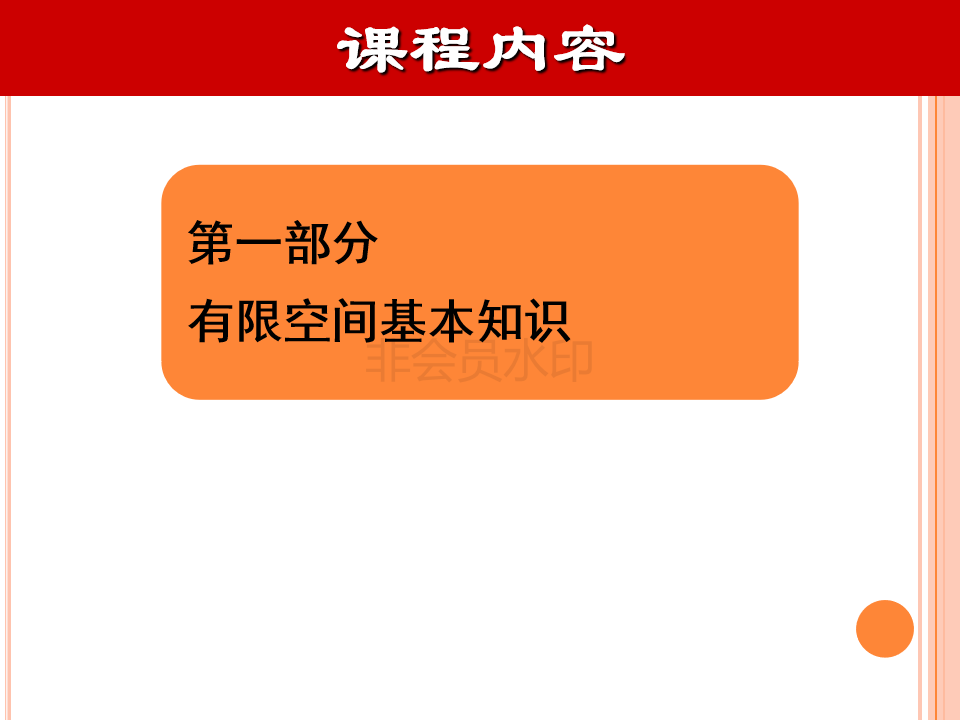 5d3b6c642c4e474997d7b8b05218e23e.png